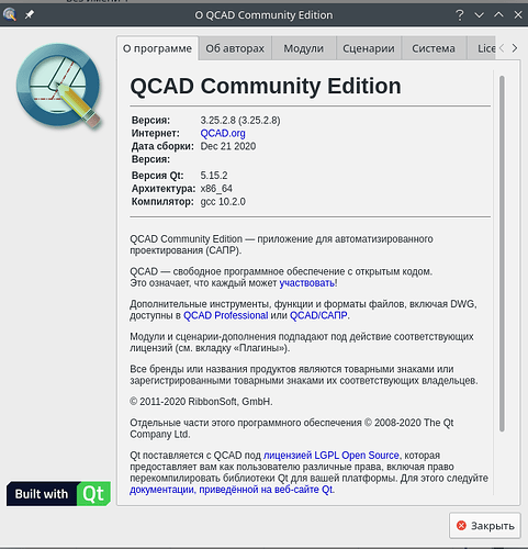 cannot select a directory in the "save as" menu - QCAD Community ...