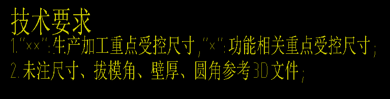 zhaojunText.png